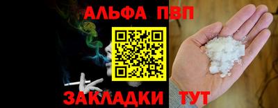 mdpv Можга