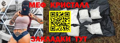 mdpv Можга