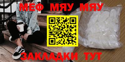 mdpv Можга