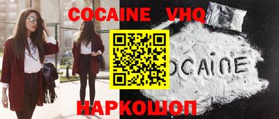 ALPHA-PVP Можайск