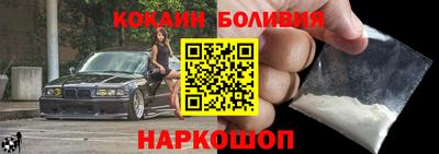ALPHA-PVP Можайск