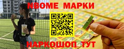 mdpv Можга