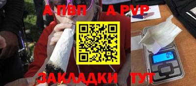 mdpv Можга