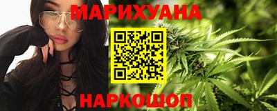 спайс Моздок
