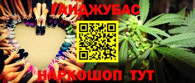 ALPHA-PVP Можайск