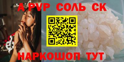 mdpv Можга