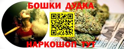 ALPHA-PVP Можайск