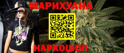 ALPHA-PVP Можайск