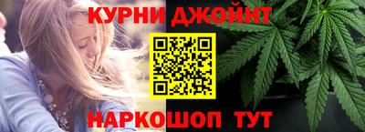 спайс Моздок
