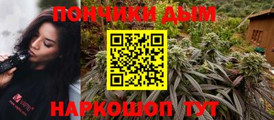 ALPHA-PVP Можайск