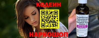 mdpv Можга