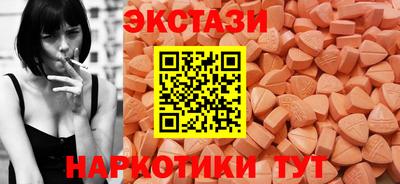 mdpv Можга