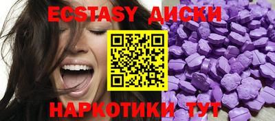 mdpv Можга