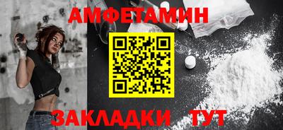 mdpv Можга