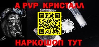 mdpv Можга