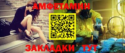 mdpv Можга