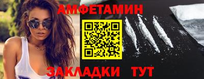 mdpv Можга