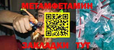 mdpv Можга