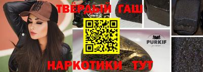ALPHA-PVP Можайск