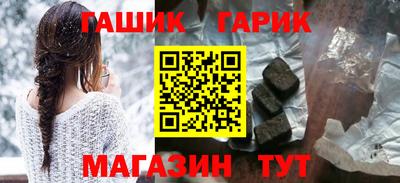 ALPHA-PVP Можайск