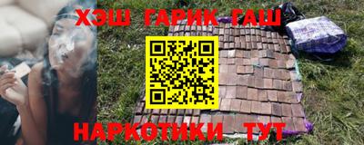 mdpv Можга
