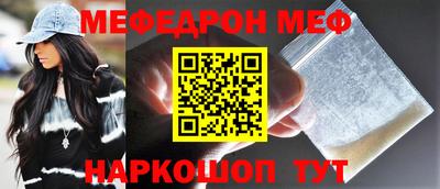 mdpv Можга