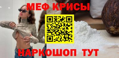 mdpv Можга