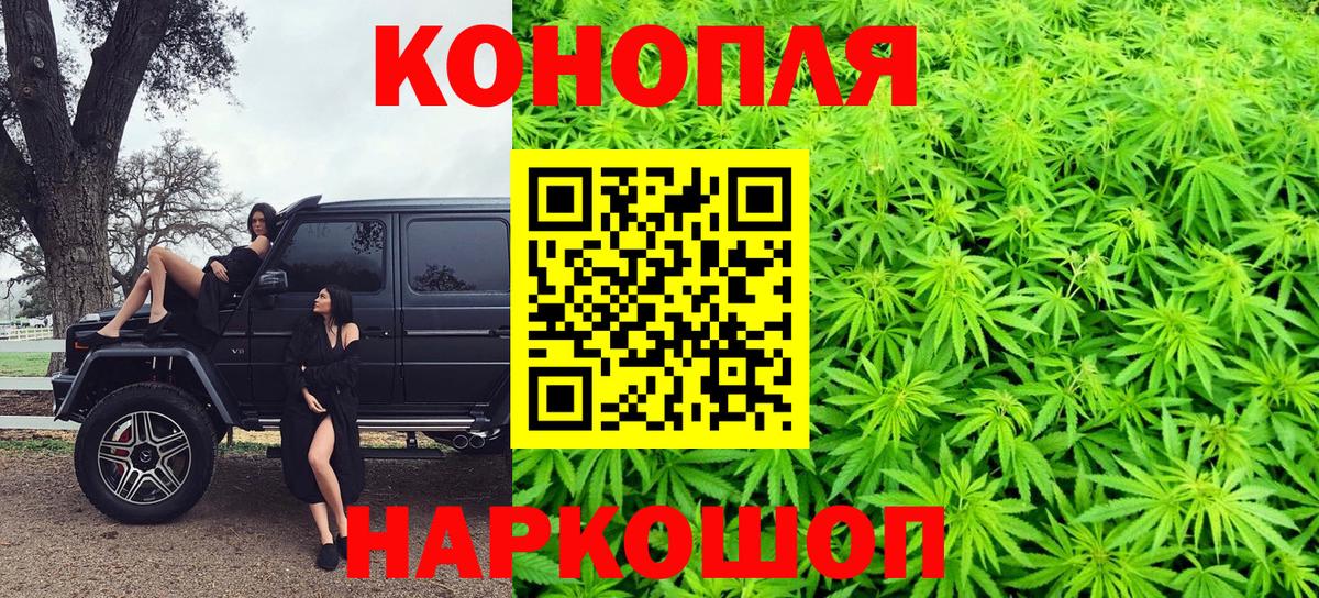 Шишки марихуана марихуана Ухта